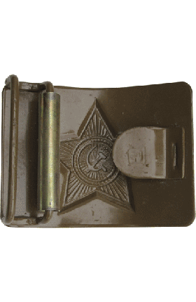 p-13845-5701.gif